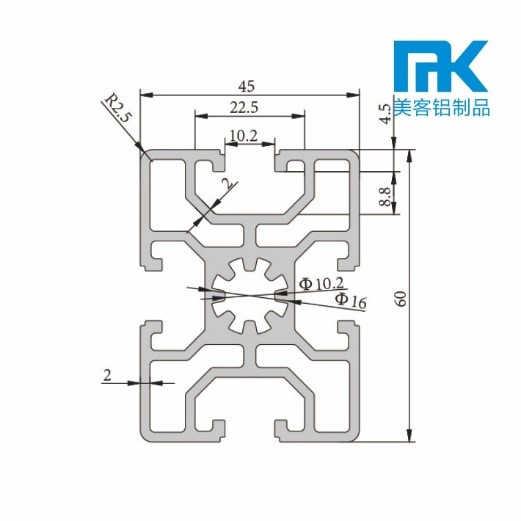 MK-10-4560(圖1)